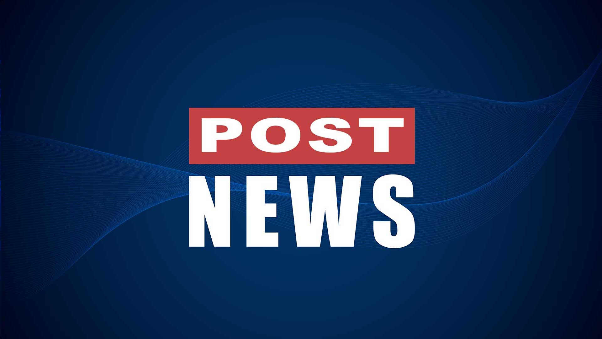 Image for POST News